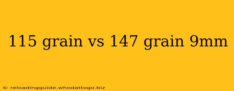 115 grain vs 147 grain 9mm