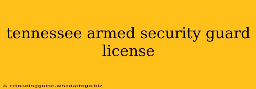 tennessee armed security guard license